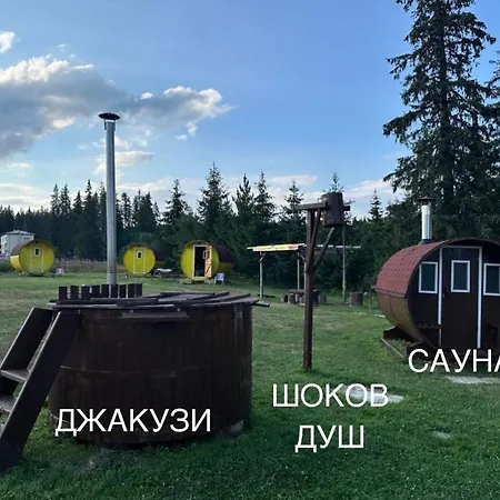 Szálloda еко орловецъ Batak