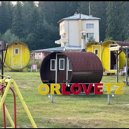 מלון еко орловецъ