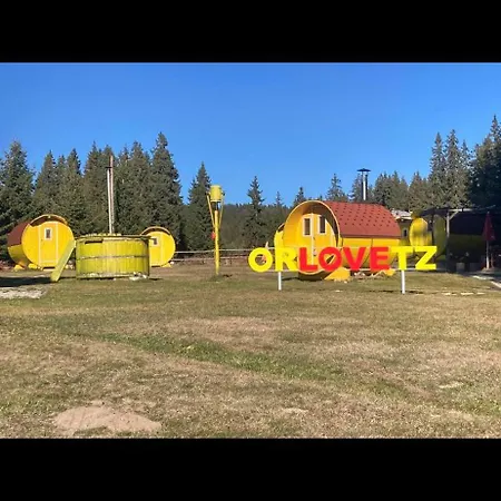 еко орловецъ 3* בטק